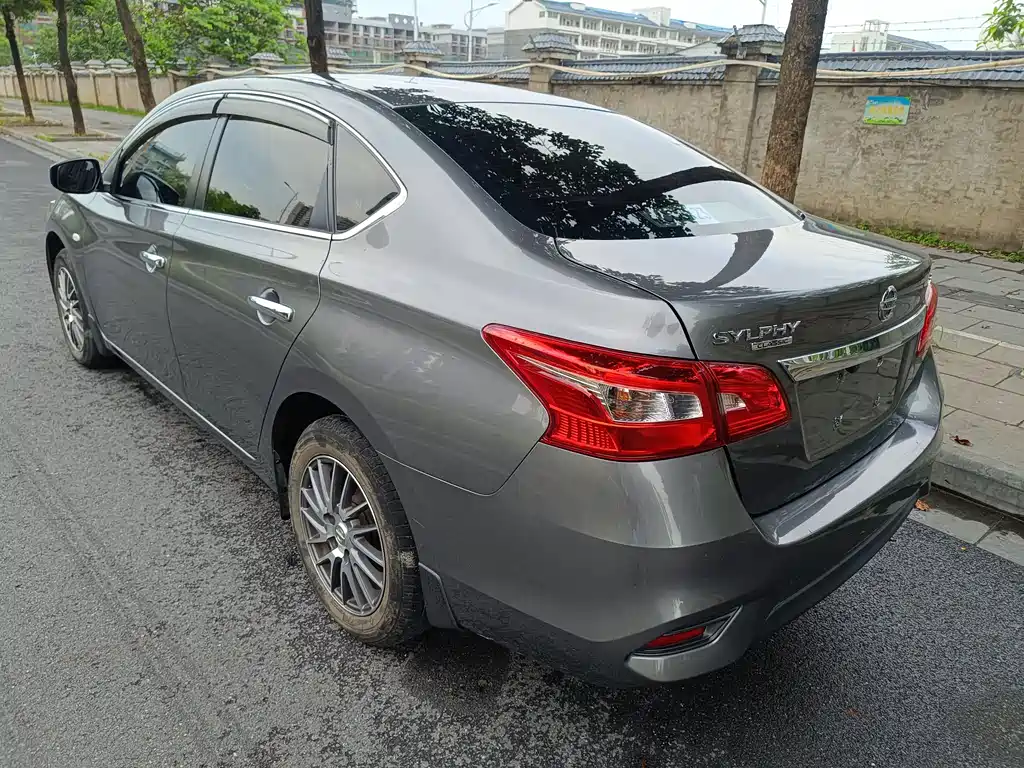Nissan Sylphy 2020