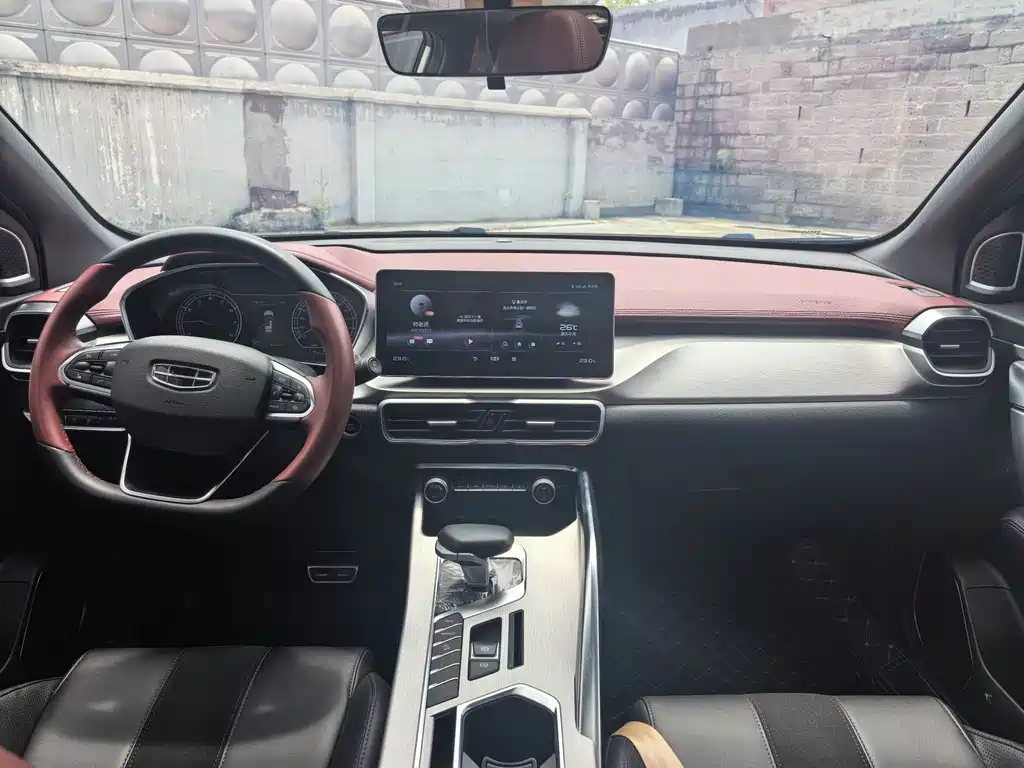 Geely Binyue 2022
