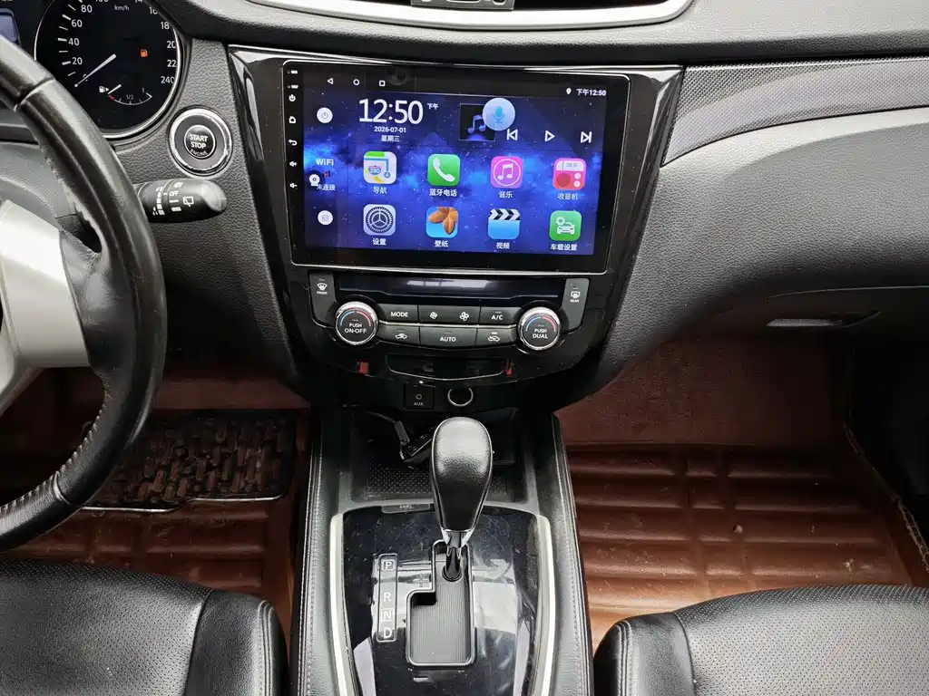 Nissan X-Trail 2016 — фото 10