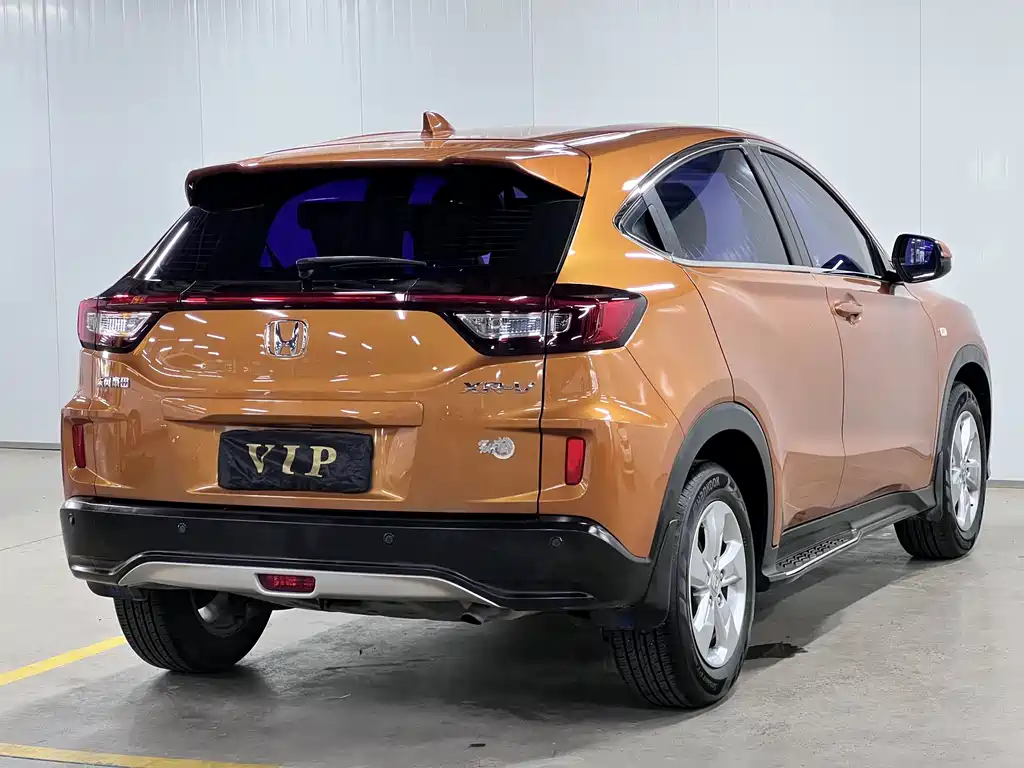 Honda XR-V 2015