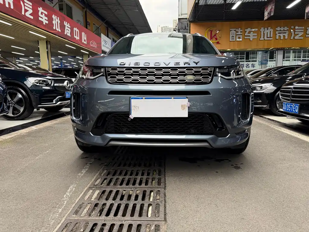 Land Rover Discovery Sport 2021 — фото 2