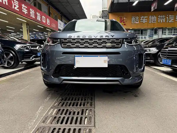 Land Rover Discovery Sport 2021