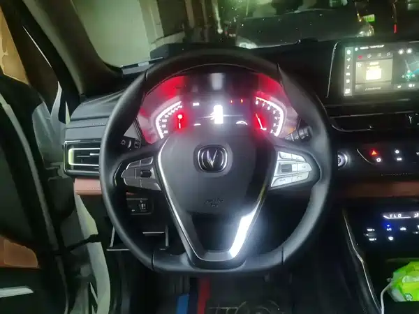 Changan CS75 2025