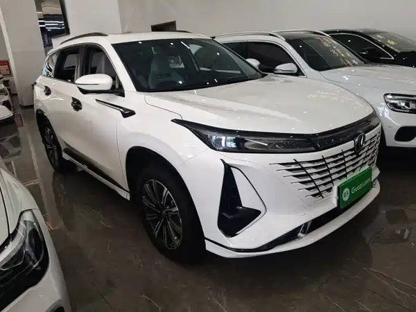 Changan CS75PLUS 2024