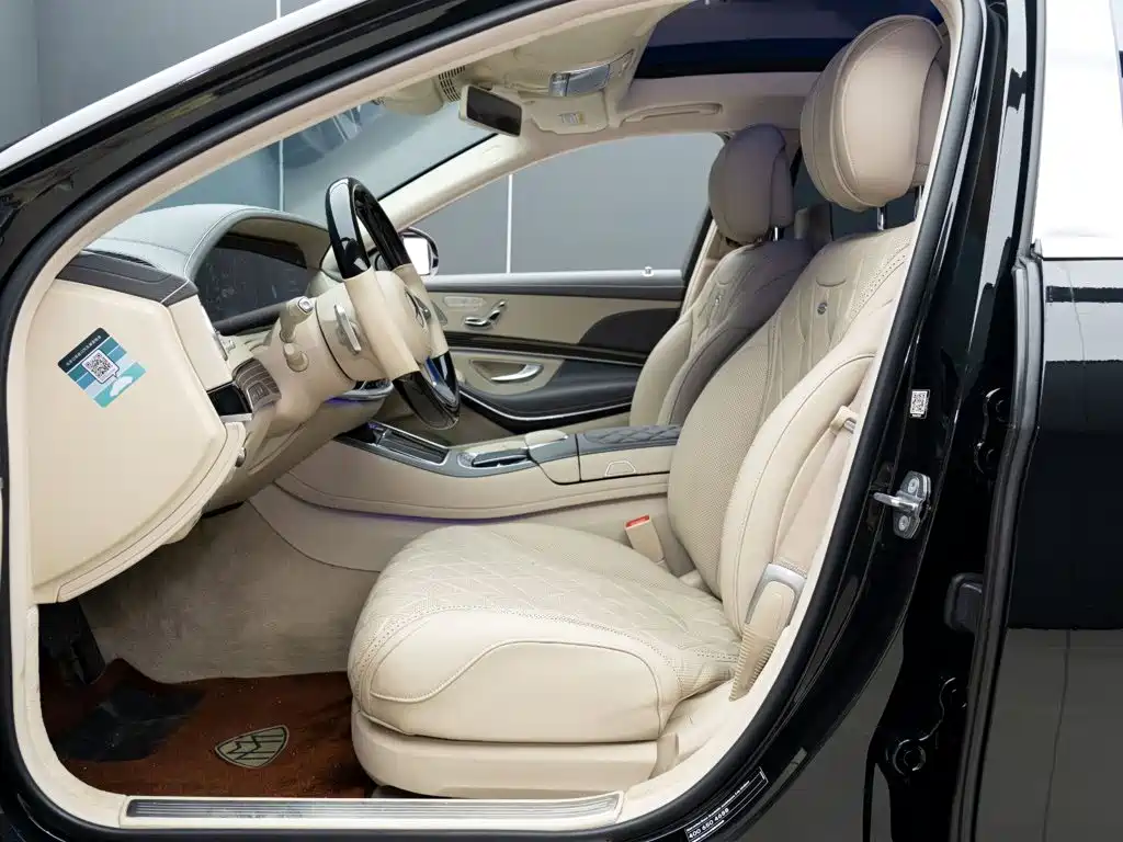 Mercedes-Benz Maybach S-Class 2020 — фото 10