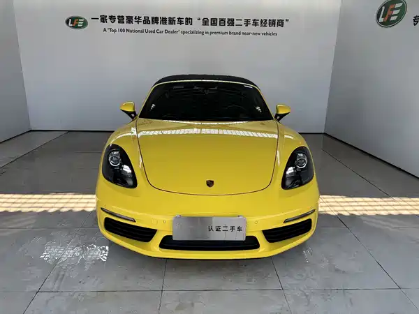 Porsche 718 2024