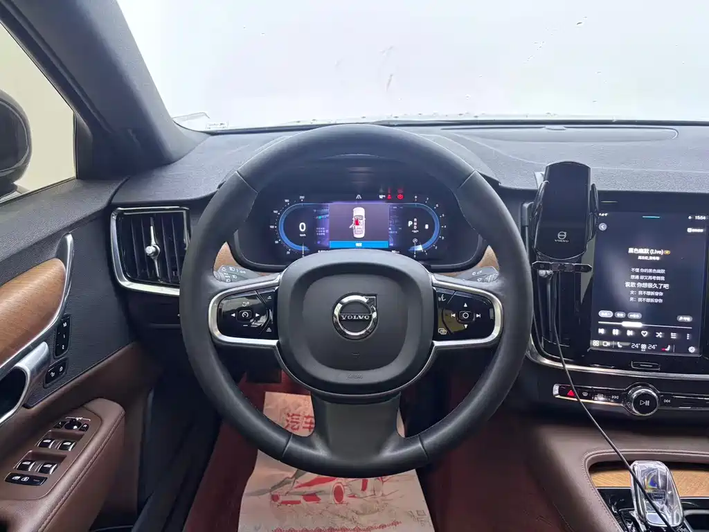 Volvo S90 2023 — фото 14
