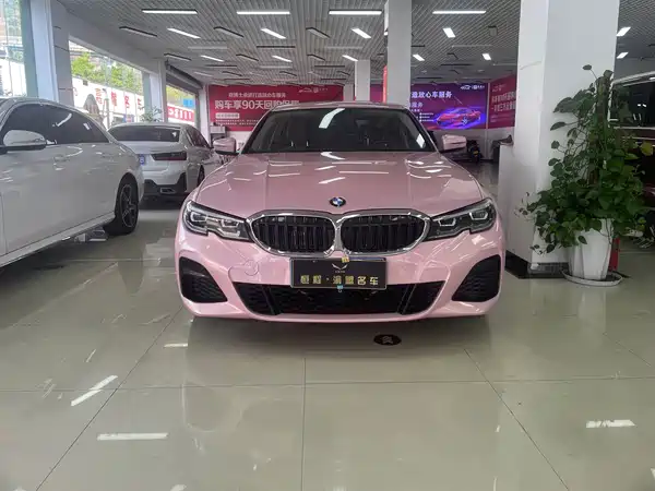 BMW 3 Series 2020