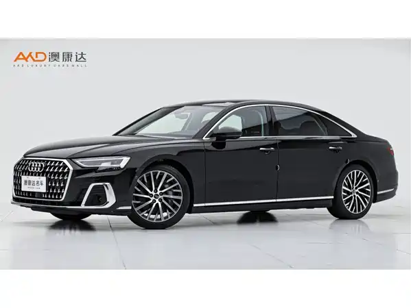 Audi A8 2024