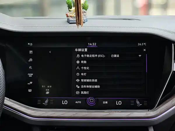 Volkswagen Touareg 2019
