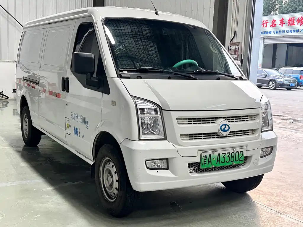 Ruichi EC35 2021