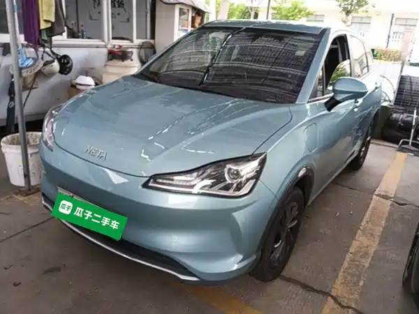 Neta V 2022