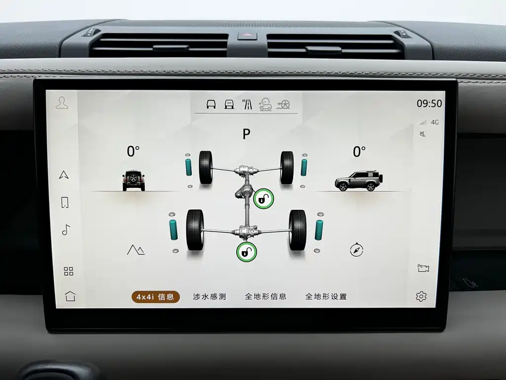 Land Rover Defender 2022 — фото 19