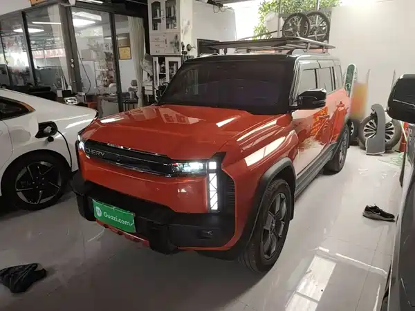 Chery Fengyun X3 PLUS 2025