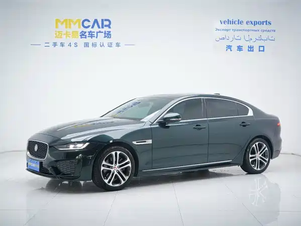 Jaguar XEL 2023