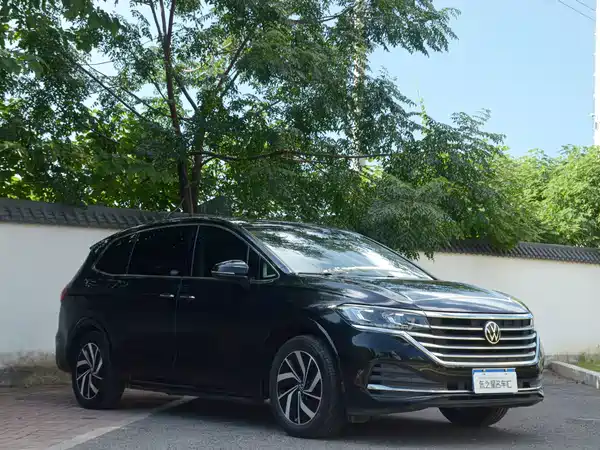 Volkswagen Viloran 2023