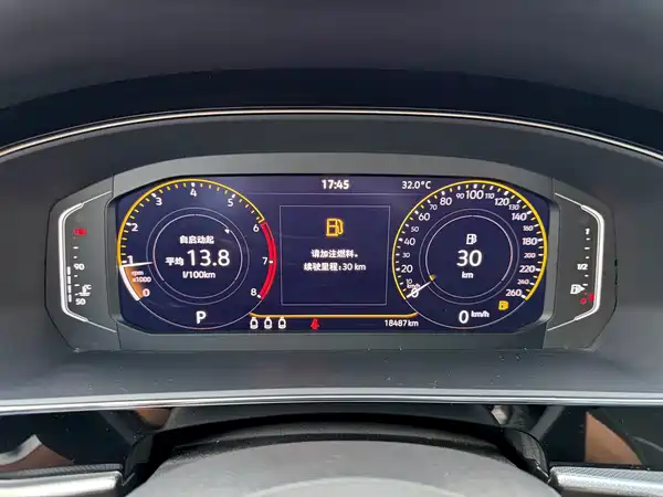 Volkswagen Passat 2024