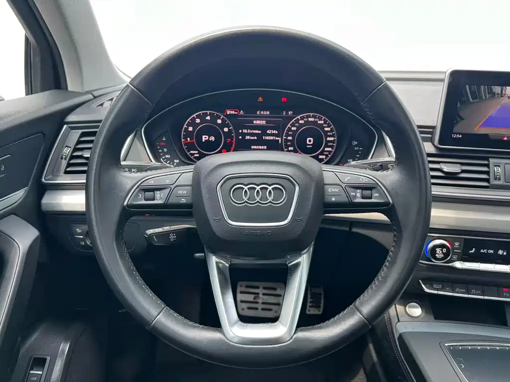 Audi Q5L 2020 — фото 10