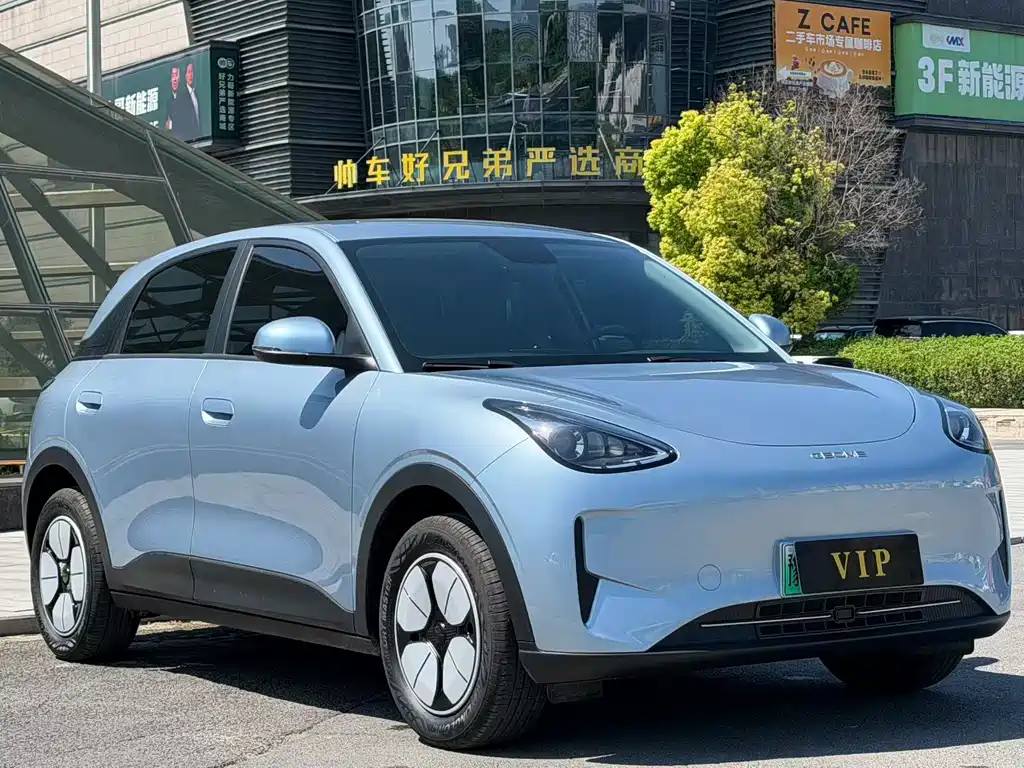 Geely Galaxy Starwish 2025