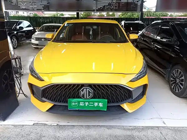 MG5 2023