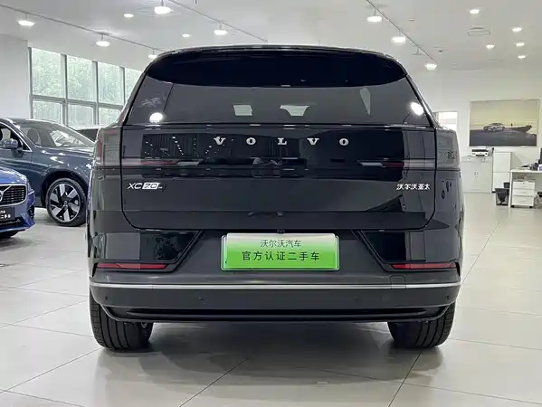 Volvo XC70 Plug-In Hybrid 2026