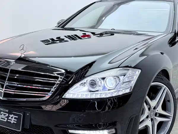 Mercedes-Benz S-Class 2008