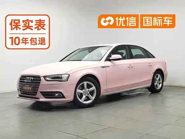Audi A4L 2015