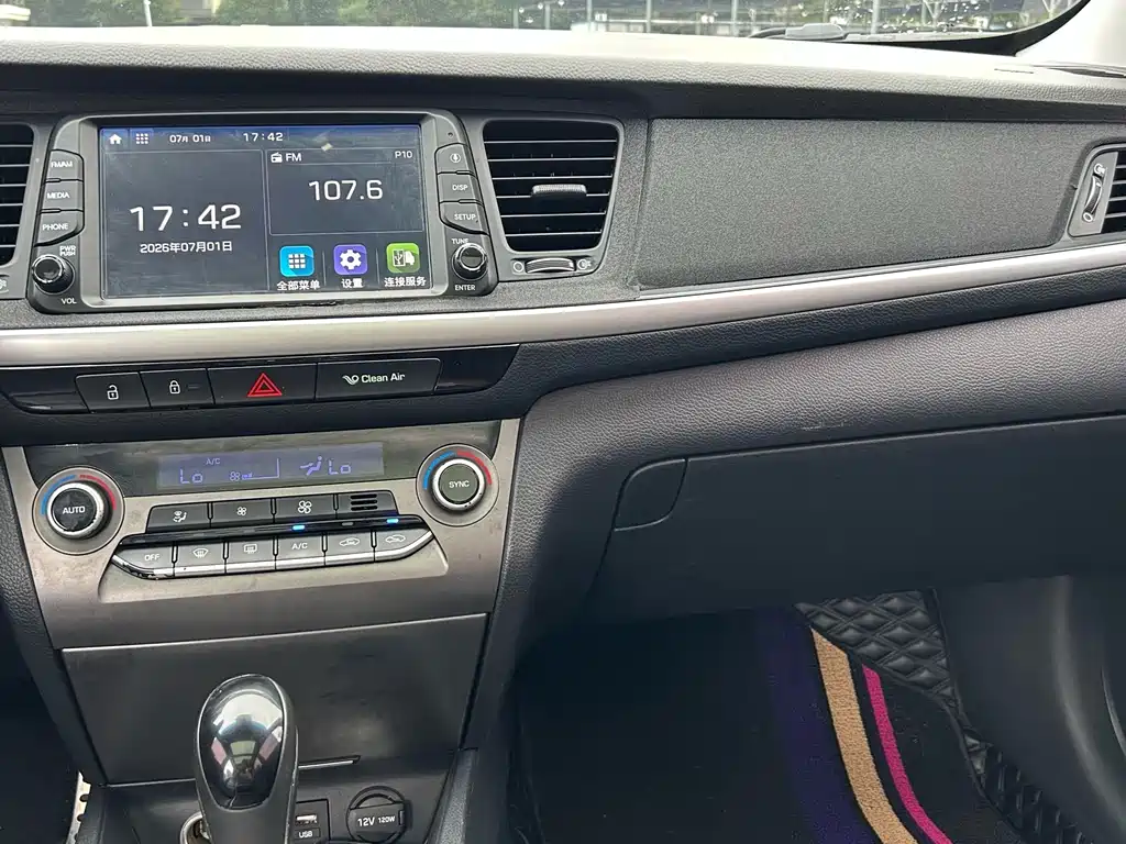 Hyundai Mistra 2018 — фото 9