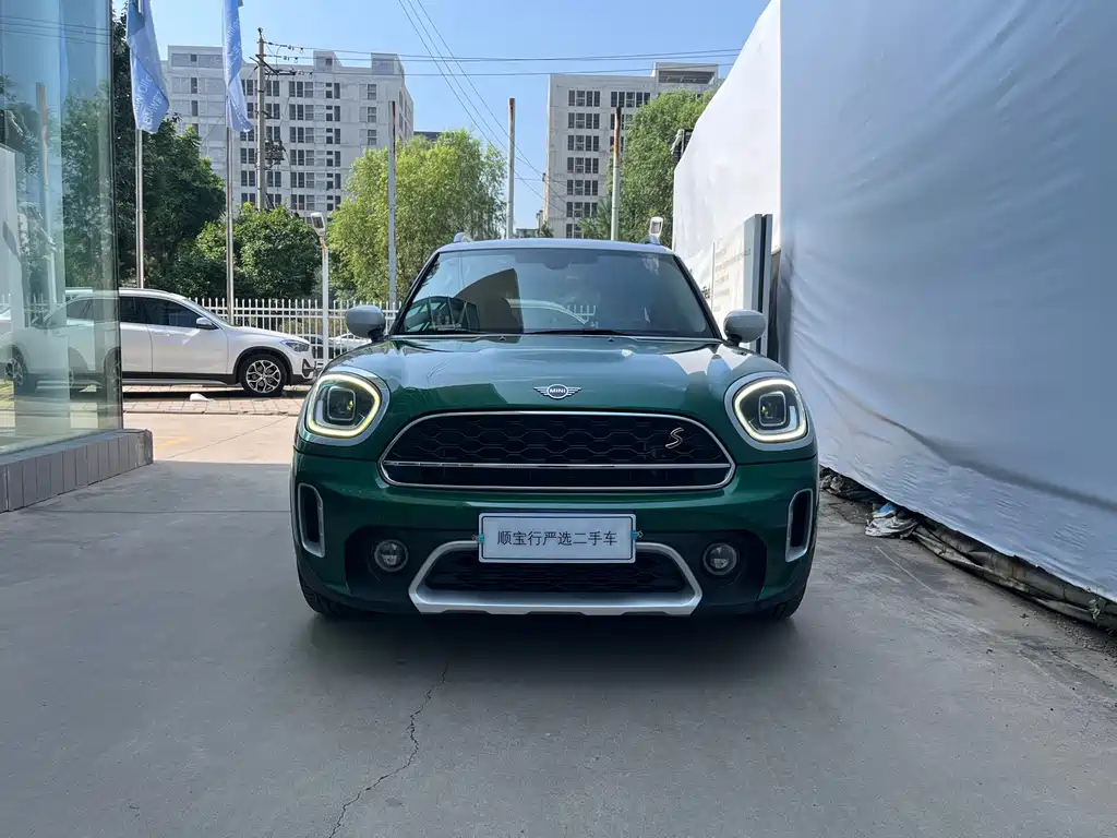 MINI Countryman 2020