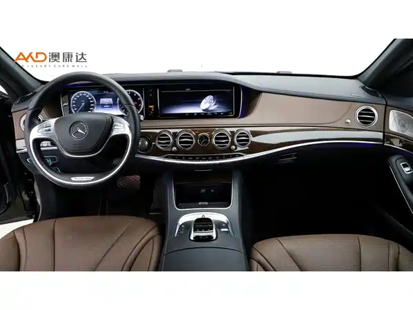 Mercedes-Benz S-Class 2017