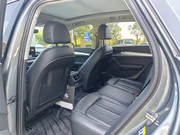 Audi Q5L 2020