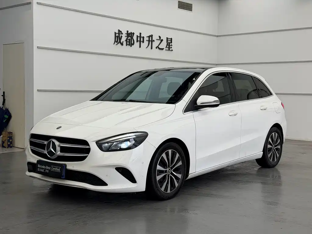 Mercedes-Benz B-Class 2022