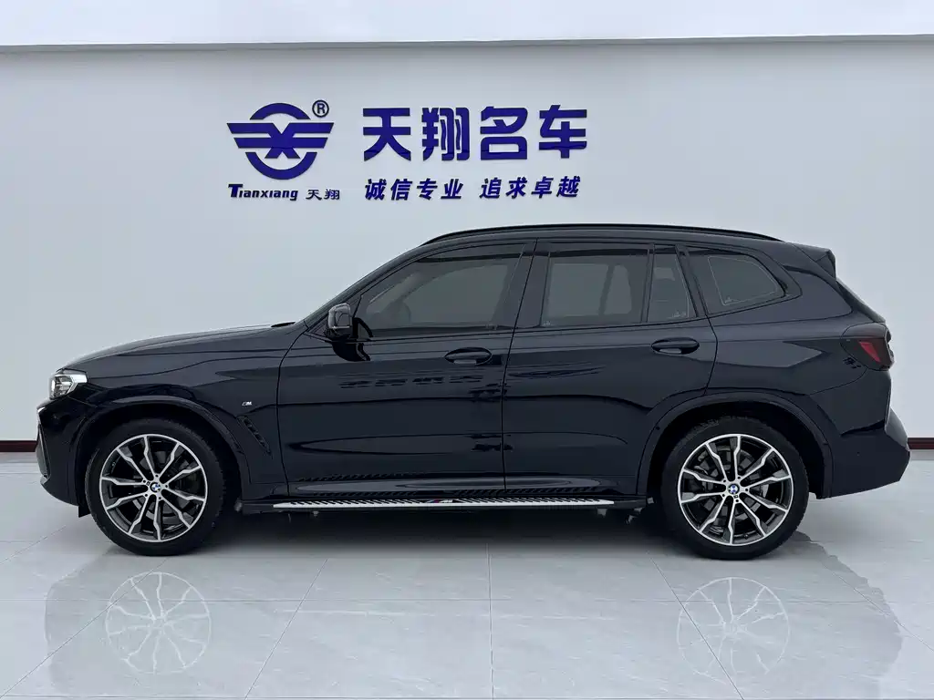BMW X3 2024