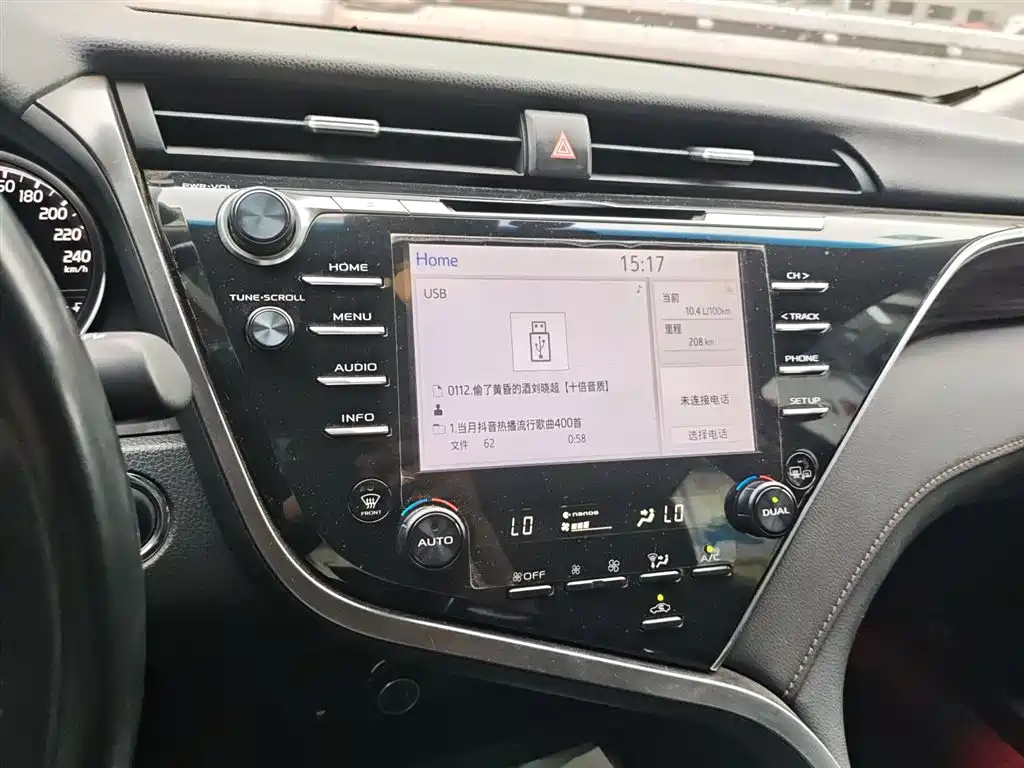 Toyota Camry 2018 — фото 13