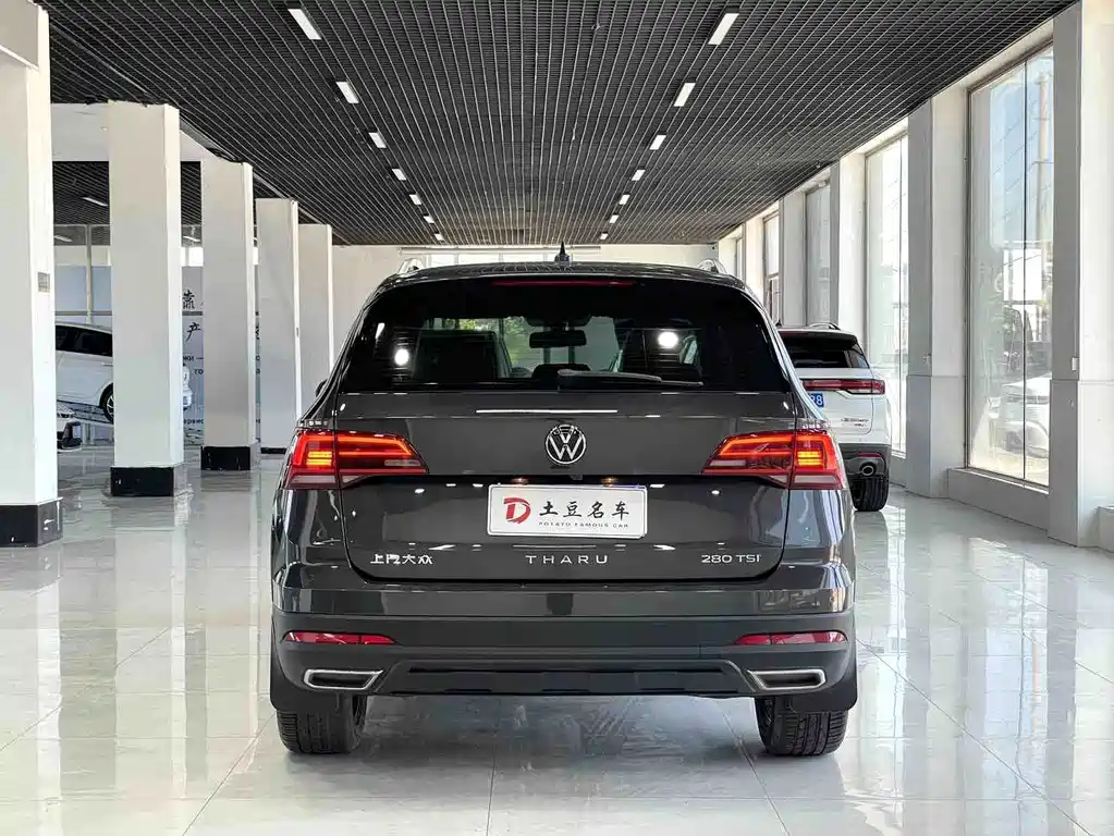 Volkswagen Tharu 2022
