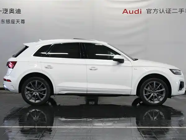 Audi Q5L 2023