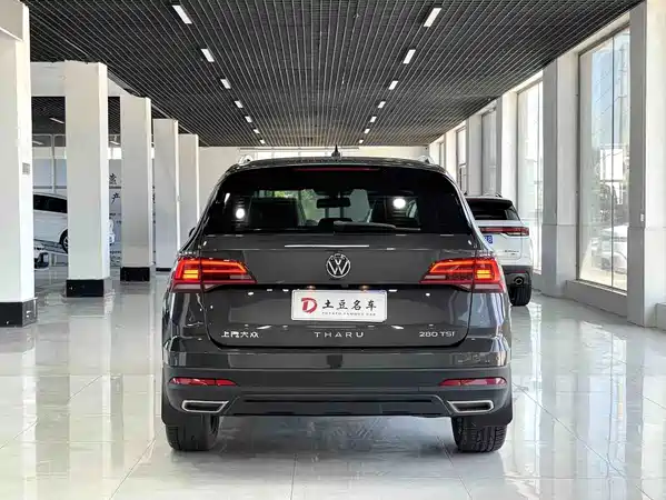 Volkswagen Tharu 2022