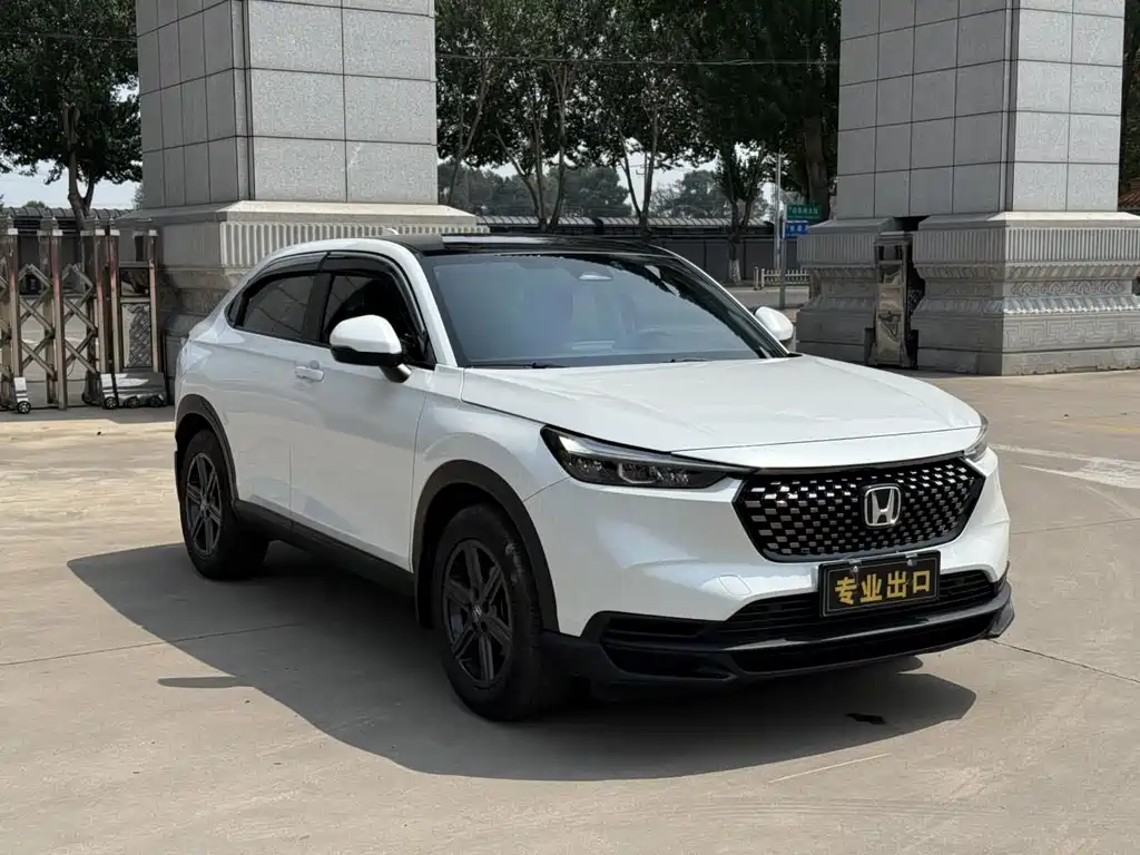Honda XR-V 2023