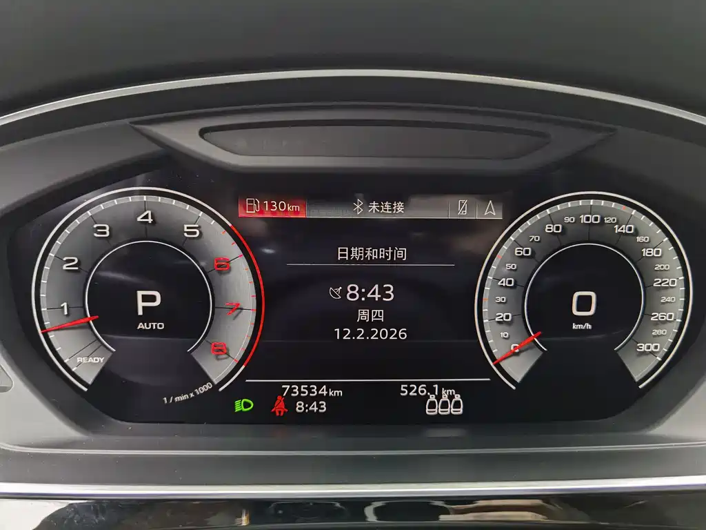 Audi A8 2021 — фото 20