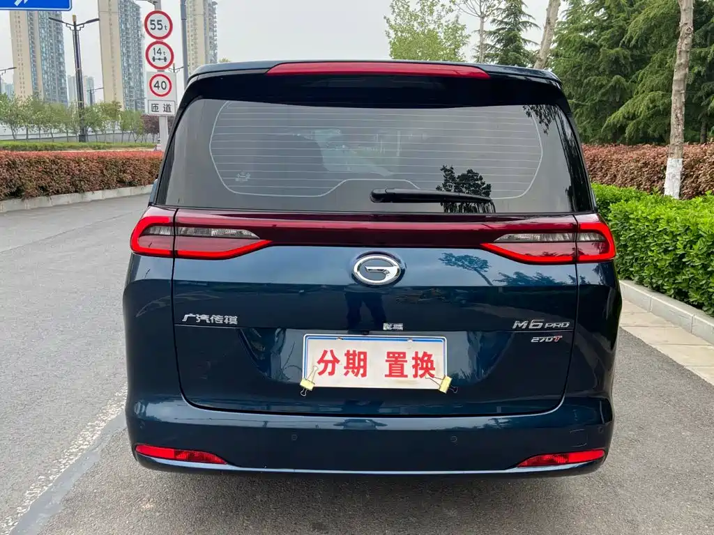 GAC Trumpchi M6 2024 — фото 13