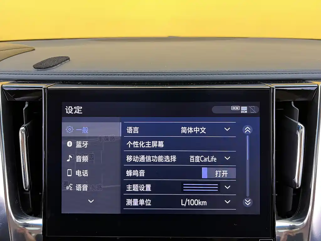 Toyota Alphard 2021 — фото 18