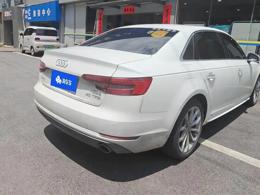 Audi A4L 2017