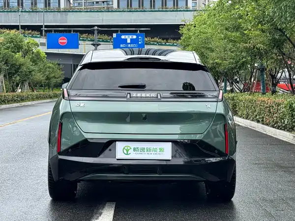 Zeekr X 2023