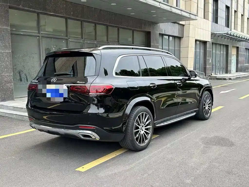 Mercedes-Benz GLS 2023