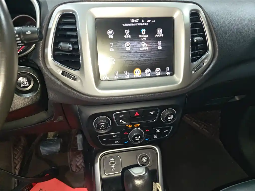 Jeep Compass 2017 — фото 13
