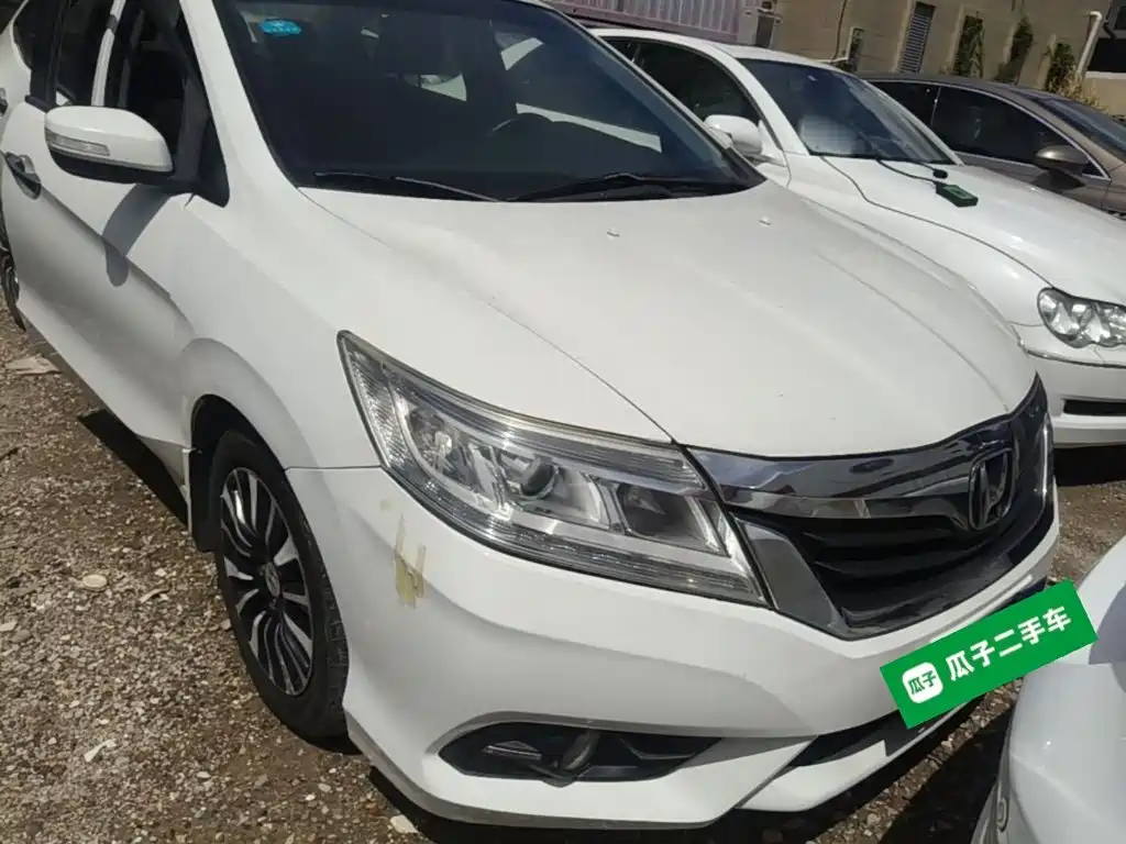 Honda Crider 2015