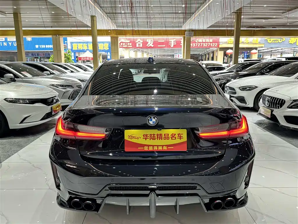 BMW 3 Series 2023