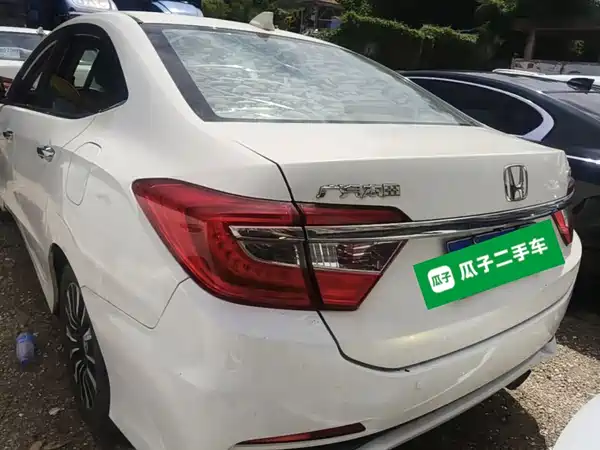 Honda Crider 2015