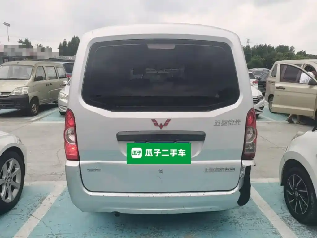 Wuling Rongguang 2022