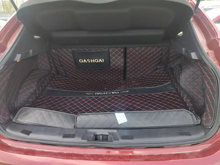 Nissan Qashqai 2020